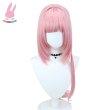 画像2: cosabc崩壊3rd 風 Elysia エリヒヤ風 コスプレウィッグ かつら コスチューム イベント 変装 仮装 パーティー ハロウィン (2)