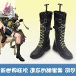 画像1: cosabcNU:カーニバル 新世界狂歡 可爾 ガル風 コスプレ靴 コスチューム コスプレシューズ イベント ハロウィン (1)