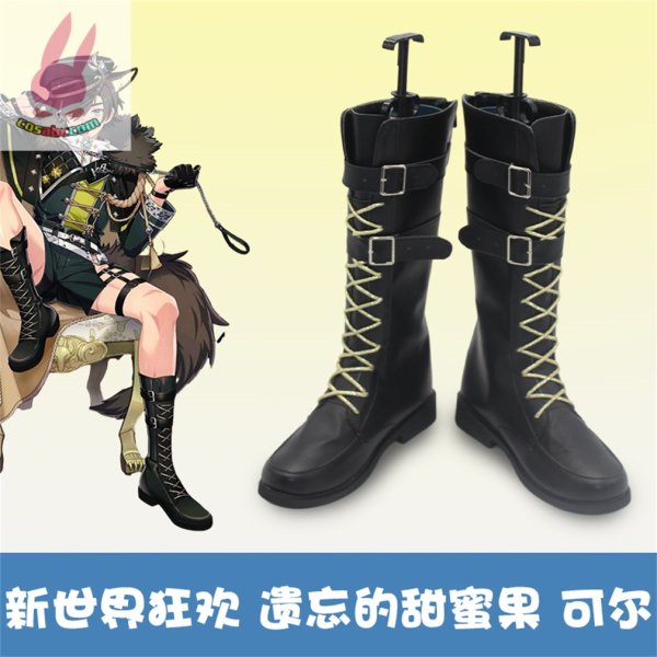画像1: cosabcNU:カーニバル 新世界狂歡 可爾 ガル風 コスプレ靴 コスチューム コスプレシューズ イベント ハロウィン (1)