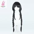 メイド