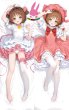 画像1: cosabc  等身抱き枕カバー　木之本桜【同人】等身大 抱き枕カバー 2wayトリコット 160×50cm 高品質 セクシー 美女 (1)