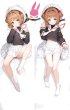 画像1: cosabc  等身抱き枕カバー　木之本桜【同人】等身大 抱き枕カバー 2wayトリコット 160×50cm 高品質 セクシー 美女 (1)